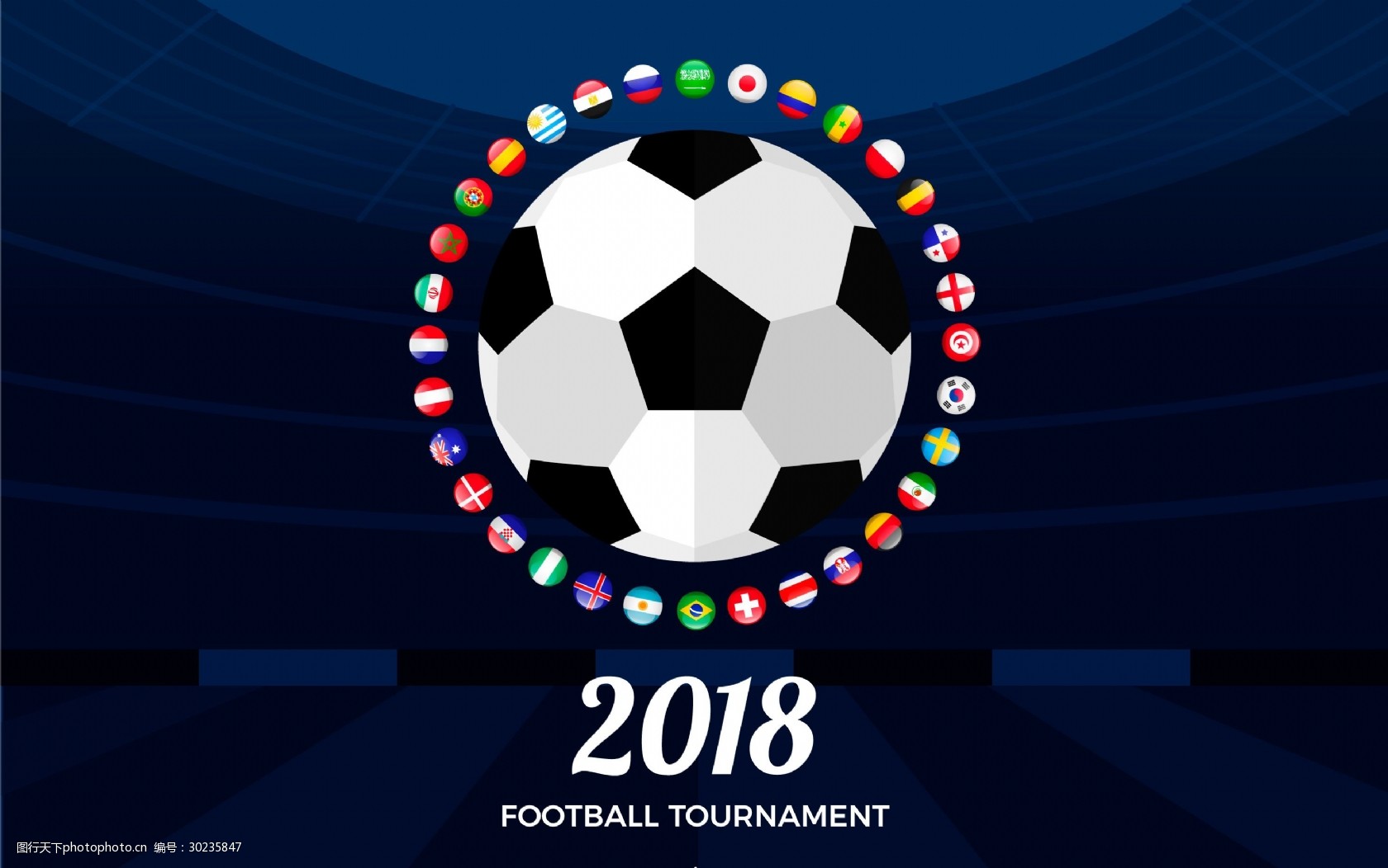 低空旅游观光车